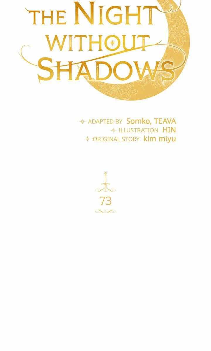 Shadowless Night Chapter 73 18